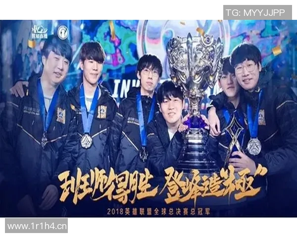 探讨IG战队在英雄联盟比赛中的心理素质与团队协作的重要性