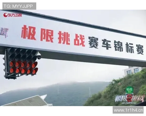 极限挑战与自我超越：陈芳的深度对话与运动人生探索