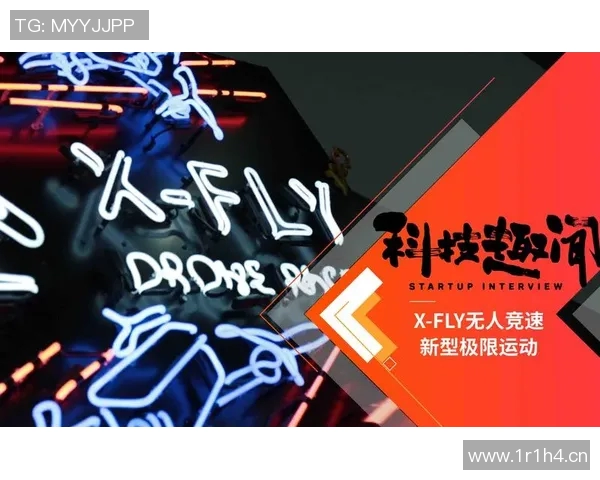 深圳极限运动队与西安极限运动队赛后状态全面分析与复盘探讨