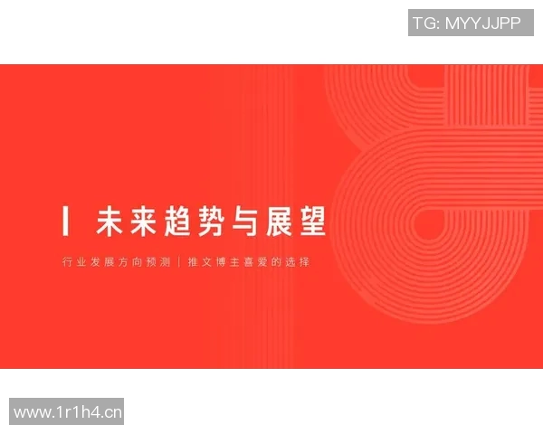 滑板速度实力榜单权威发布揭示顶尖选手竞争力与未来潜力