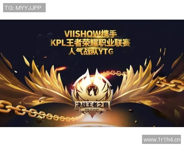 王者荣耀实力排行榜揭晓V5战队强势跻身前四名引发热议