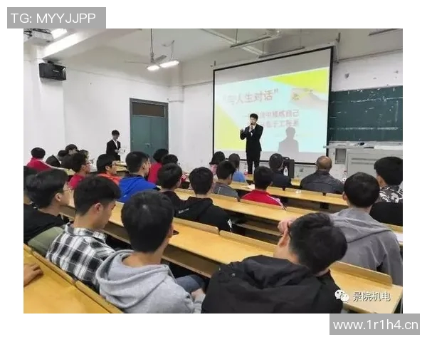 羽毛球场上的奋斗与坚持刘芳的深度人生对话分享