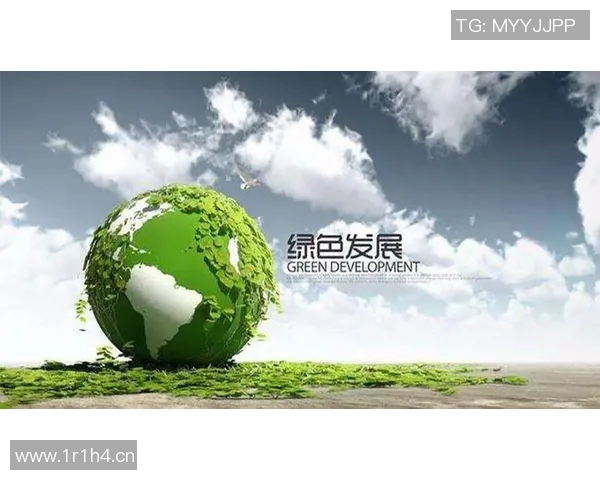 以生态文明建设为核心推动绿色可持续发展探索与实践 以生态文明建设为核心推动绿色可持续发展探索与实践